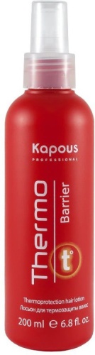 Лосьон для термозащиты волос / Kapous Professional Thermo barrier, 200 мл