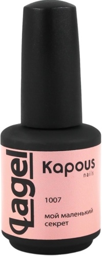 Гель-лак Мой маленький секрет / Kapous Nails Lagel, 15 мл