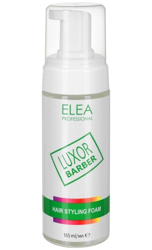 Пенка стилирующая для волос / Luxor Professional, 165 мл 