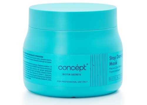 Маска укрепляющая BIOTIN SECRETS / Concept, 400 мл 