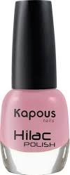 Лак для ногтей Велюровый буржуа / Kapous «Hilac», 12 мл