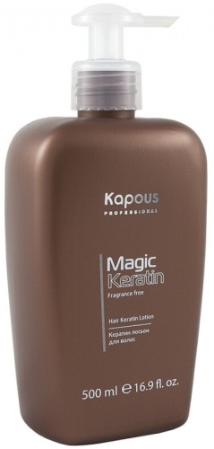 Лосьон с кератином для волос / Kapous Professional Magic Keratin, 500 мл 