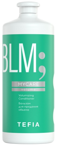Бальзам для придания объёма / Tefia MYCARE, 1000 мл