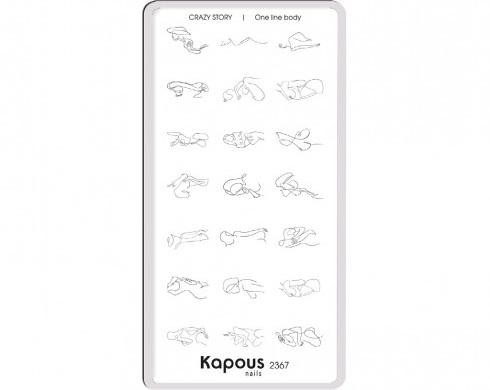 Пластина для стемпинга Crazy story One line body / Kapous