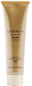 Маска для жёстких волос / Screen Legerity Beauty Hair, 150 мл