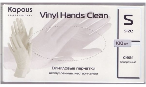 Перчатки виниловые прозрачные размер S / Kapous Professional, 100 штук