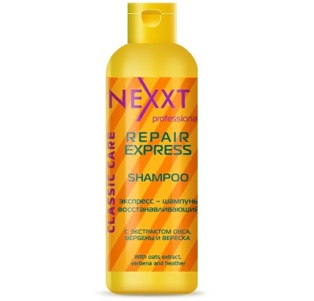 Шампунь экспресс восстанавливающий / NEXXT, 1000 мл