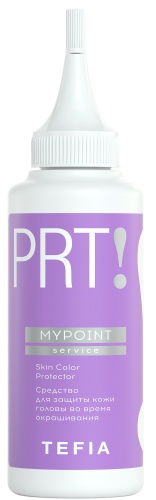 Средство для защиты кожи головы во время окрашивания / Tefia MYPOINT, 120 мл