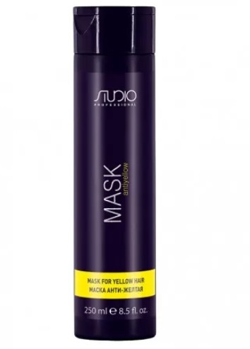 Маска для волос Анти-желтая / Kapous Studio Professional «Antiyellow», 250 мл