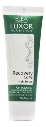 Сыворотка восстанавливающая для поврежденных волос / Luxor Professional, 75 мл 