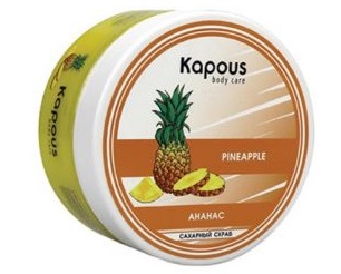 Скраб сахарный Ананас / Kapous Professional, 200 мл