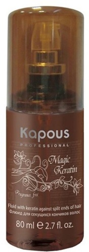 Флюид для секущихся кончиков волос с кератином / Kapous Professional "Magic Keratin", 80 мл 