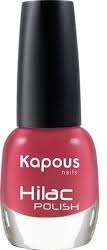 Лак для ногтей Барселоны / Kapous «Hilac», 12 мл