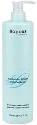 Сливки восстанавливающие с пантенолом / Kapous 500 мл