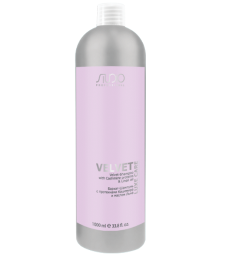 Бархат-Шампунь с протеинами кашемира и маслом льна / Kapous Studio, 1000 мл