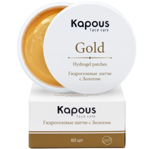 Гидрогелевые патчи с Золотом / Kapous Face Care, 60 шт,/уп.