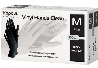 Перчатки виниловые черные размер M / Kapous Professional, 100 штук