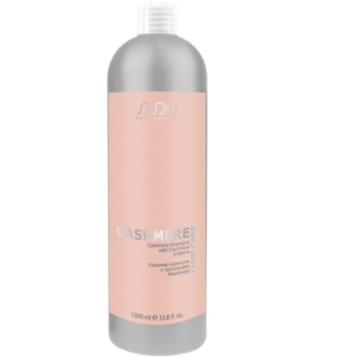 Кашемир-Шампунь с протеинами кашемира / Kapous Studio, 1000 мл 