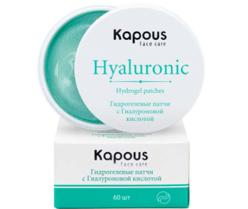Гидрогелевые патчи с Гиалуроновой кислотой / Kapous Face Care, 60 шт,/уп.