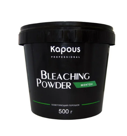 Пудра осветляющая с ментолом / Kapous Professional Bleaching Powder, 500 г 