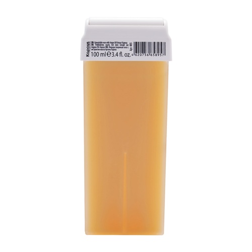 Воск жирорастворимый с экстрактом масла Арганы в картридже / Kapous, 100 мл 