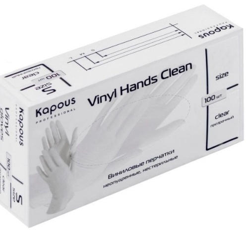 Перчатки нитриловые белые размер М / Kapous Professional, 100 штук