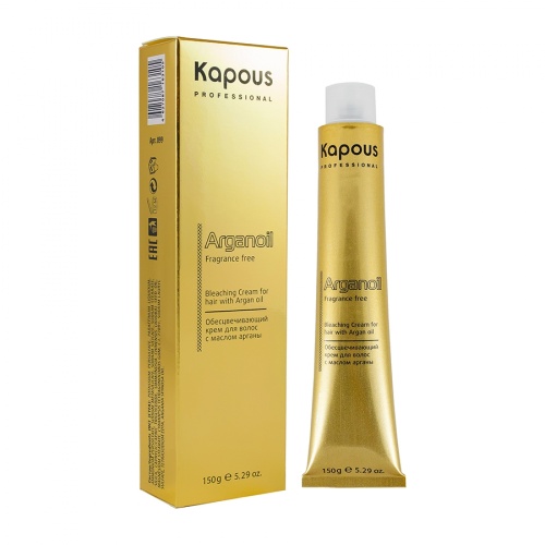 Крем обесцвечивающий с маслом арганы для волос / Kapous Professional Arganoil, 150 г