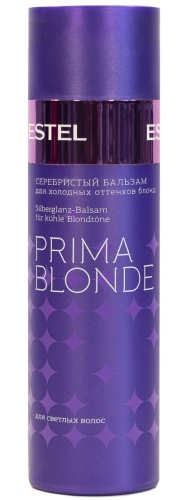Бальзам cеребристый для холодных оттенков блонд / ESTEL, 200 мл
