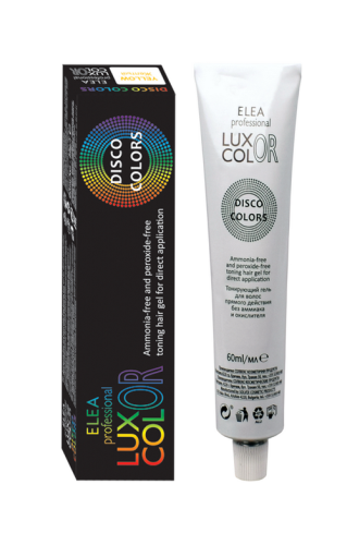 Гель тонирующий "Зелёный" / Luxor Professional, 60 мл