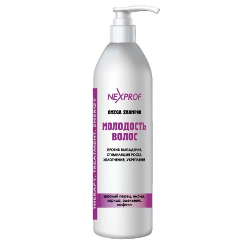Шампунь молодость волос / NEXXT, 1000 мл