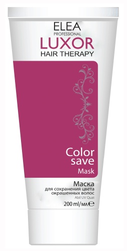 Маска для сохранения цвета окрашенных волос / Luxor Professional, 200 мл 