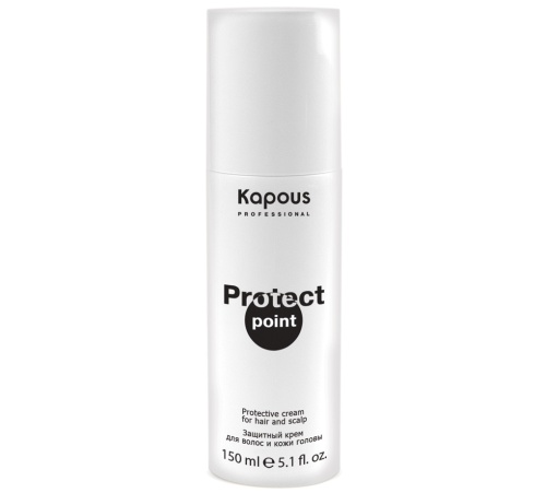 Крем защитный «Protect Point» для волос и кожи головы / Kapous Professional, 150 мл