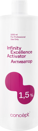 Активатор 1,5 % / INFINITY Excellence Concept, 1000 мл