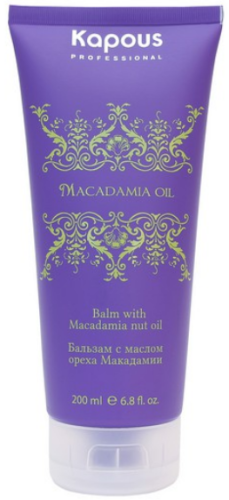 Бальзам с маслом ореха макадамии / Kapous "Macadamia Oil", 200 мл. 