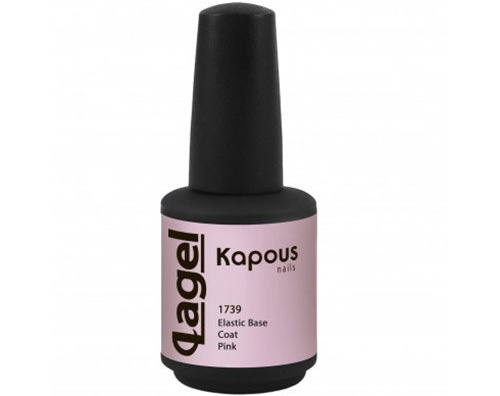 Покрытие базовое эластичное розовое / Kapous Elastic Base Coat Beige, 15 мл 