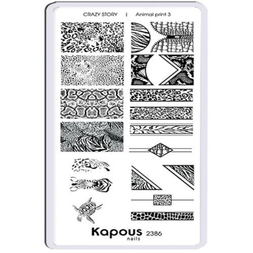 Пластина для стемпинга Crazy story Animal print 3 / Kapous