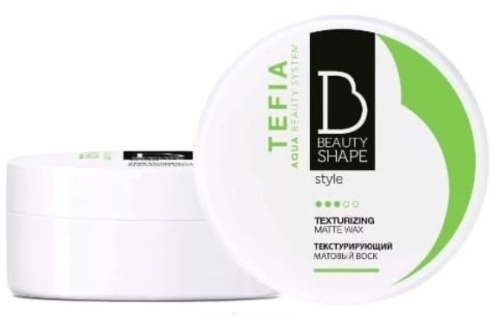 Воск текстурирующий матовый / Tefia Beauty Shape Style, 100 мл 
