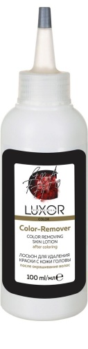 Лосьон для удаления краски с кожи головы после окрашивания / Luxor Professional, 100 мл