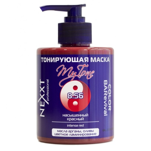 Маска тонирующая 8.56 насыщенный красный / NEXXT, 320 мл