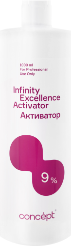 Активатор 9 % / INFINITY Excellence Concept, 1000 мл