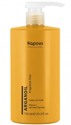 Маска с маслом арганы / Kapous Professional "Arganoil", 750 мл 