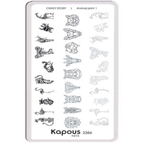 Пластина для стемпинга Crazy story Animal print 1 / Kapous