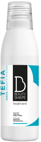 Бальзам для всех типов волос / TEFIA BEAUTY SHAPE TREATMENT, 250 мл