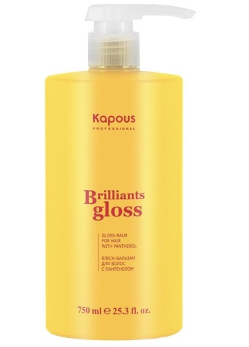 Блеск-бальзам для волос "Brilliants gloss" / Kapous, 750 мл