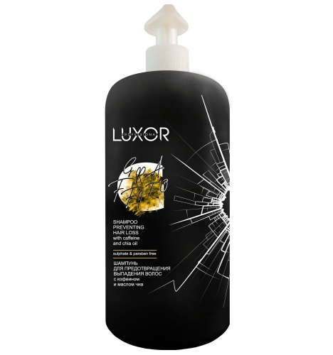 Шампунь для предотвращения выпадения волос с кофеином и маслом чиа / Luxor Professional, 1000 мл 