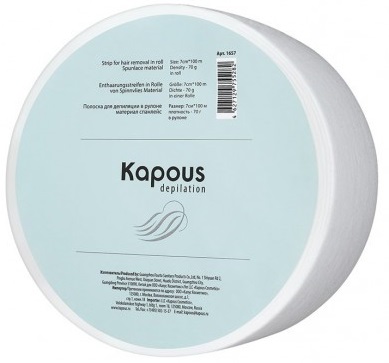 Полоска для депиляции в рулоне спанлейс 7см*100м / Kapous Depilation