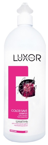 Шампунь для сохранения цвета окрашенных волос / Luxor Professional, 1000 мл 