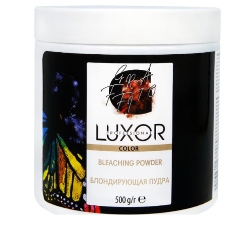 Блондирующая пудра с кератином и маслом арганы для волос / LUXOR Professional, 500 гр.