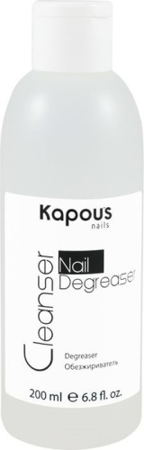 Обезжириватель / Kapous Cleanser Nail Degreaser, 200 мл  