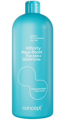 Шампунь увлажняющий / INFINITY AQUA BOOST Concept, 1000 мл